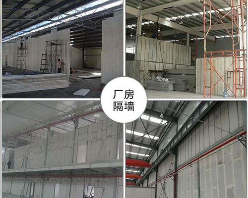 大慶水産市場2014-2015施工案例